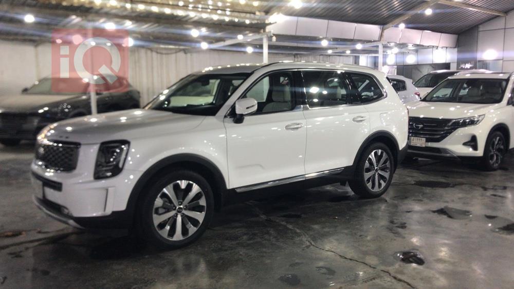 كيا تيلوريد